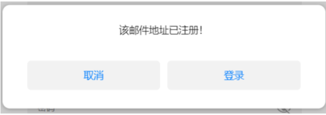 美妆广告可以在华为平台投放广告吗？